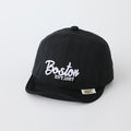 New Children's Solid-color English Three-dimensional Embroidered Adjustable Trendy Fashion Soft-brimmed Baseball Cap Sui