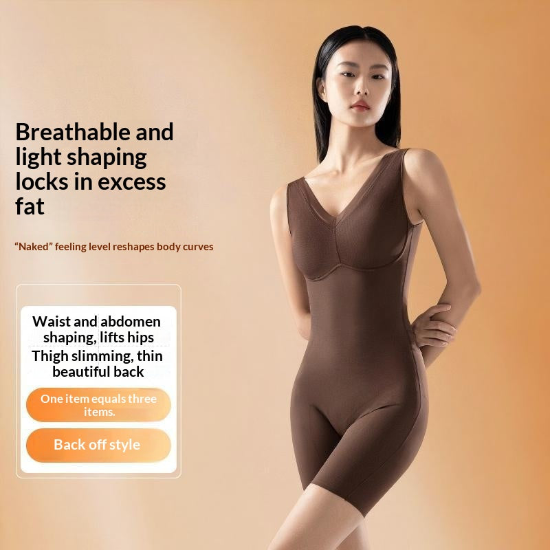 Seamless Shaping Bodysuit with Tummy Control