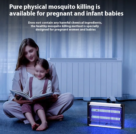 Electric Fly & Mosquito Killer Lamp