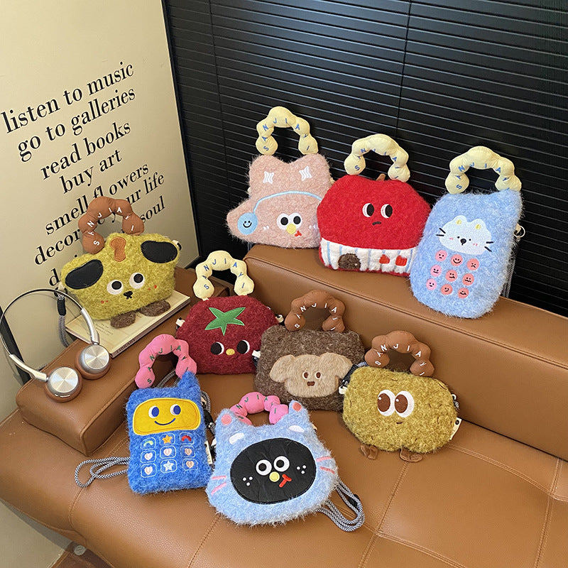 Cute Cartoon Crossbody Bag for Kids