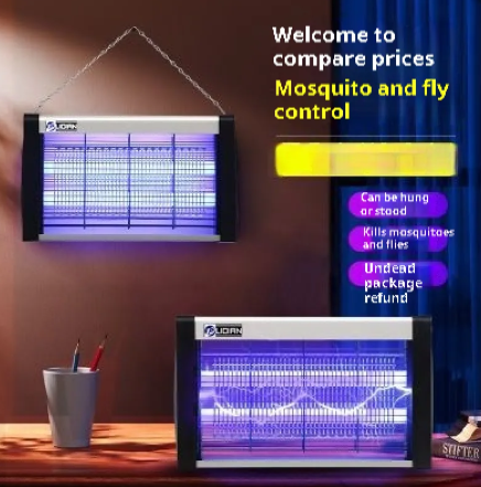 Electric Fly & Mosquito Killer Lamp