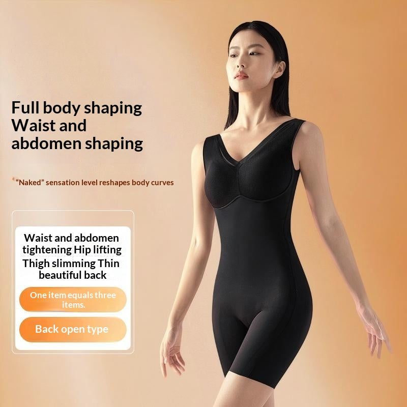 Seamless Shaping Bodysuit with Tummy Control