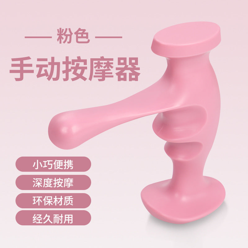 S-Shaped Trigger Point Massage Tool