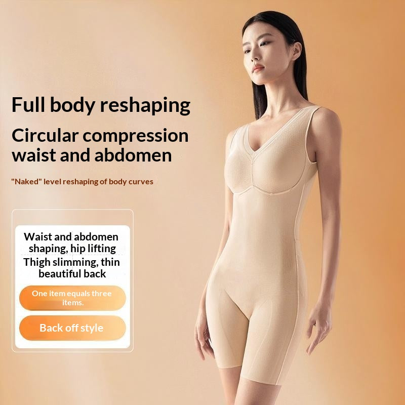 Seamless Shaping Bodysuit with Tummy Control