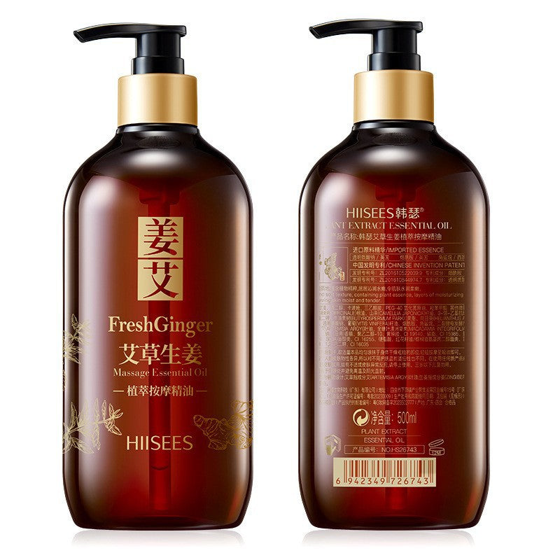 Ginger & Wormwood Essential Oil 500ml – Body Care