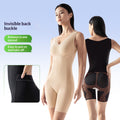 Seamless Shaping Bodysuit with Tummy Control