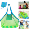 Kids Bath Toy Storage Mesh Bag