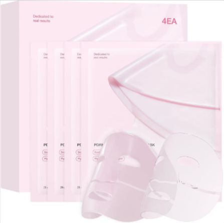 Hydrating Collagen Facial Mask — Deep Moisture & Glow