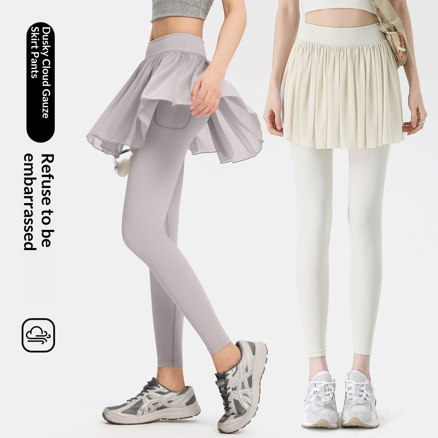 Waist-cinching Figure-flattering Casual Yoga Skort With Mesh Fitness Wear Sports Pants