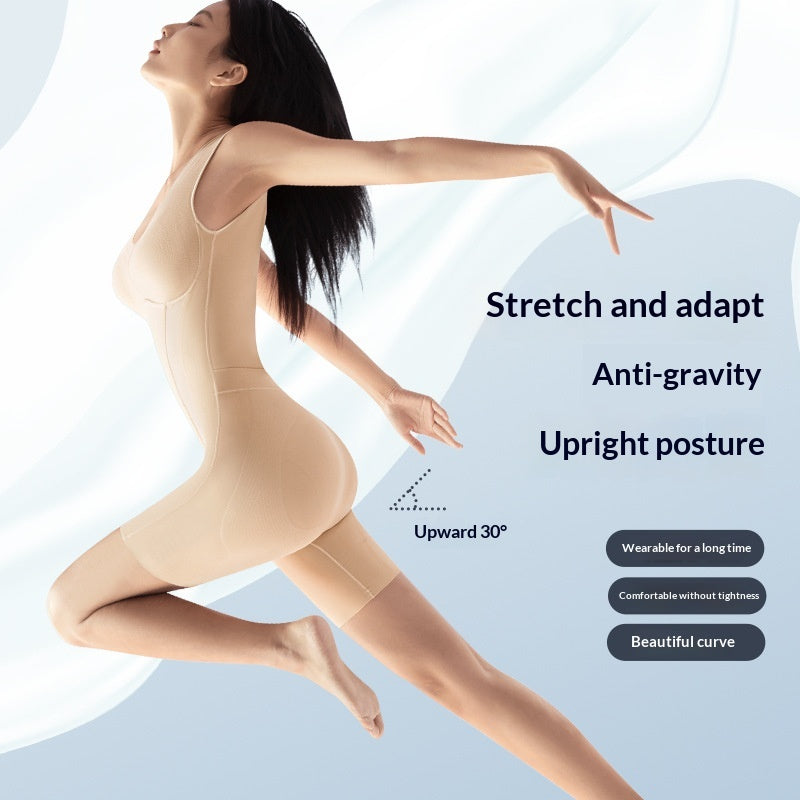 Seamless Shaping Bodysuit with Tummy Control