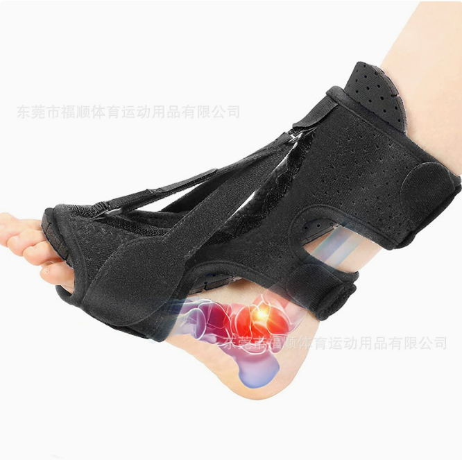 Adjustable Dorsal Night Splint for Plantar Fasciitis