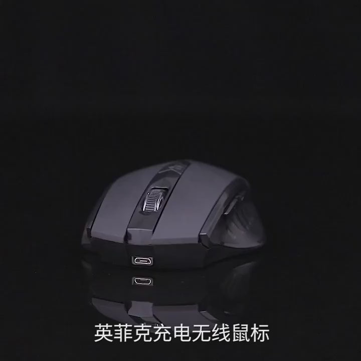 Bluetooth Compatible Mouse Rechargeable 2.4G INPHIC PM6 Wireless Mouse Office Mute Support PC Laptop Tablet Smartphone U
